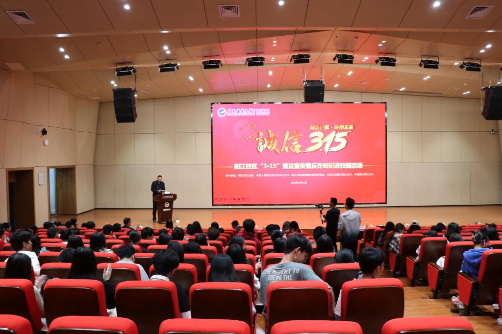 7F12E80829260358D0E0A07EF46_ADB66CEB_16593