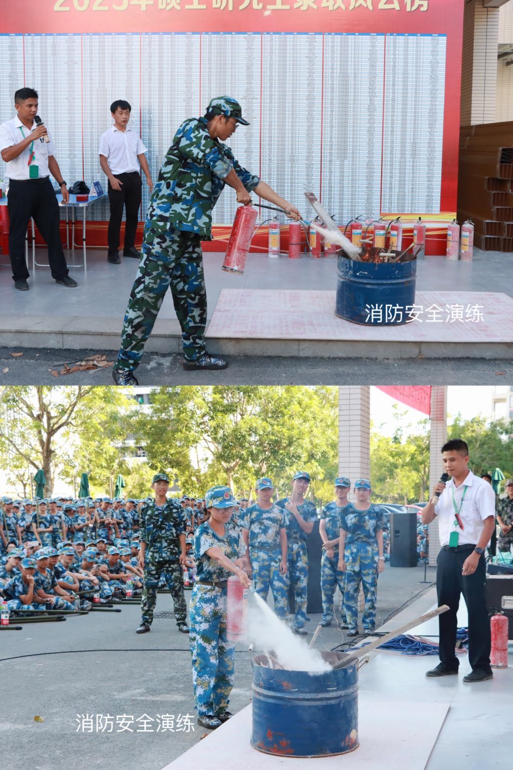 A70CF08DBF0C70C27847B8EBBEC_091CAD70_44F42 A70CF08DBF0C70C27847B8EBBEC_091CAD70_44F42