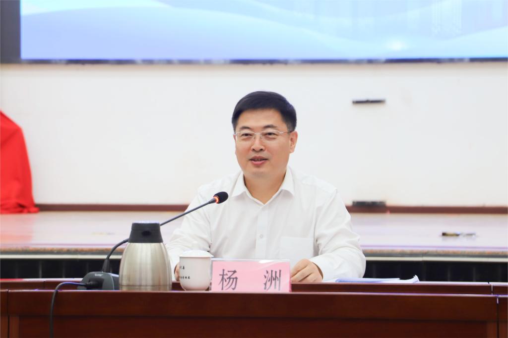 EE39D275F012894EA08524B1838_334646F8_AE3E