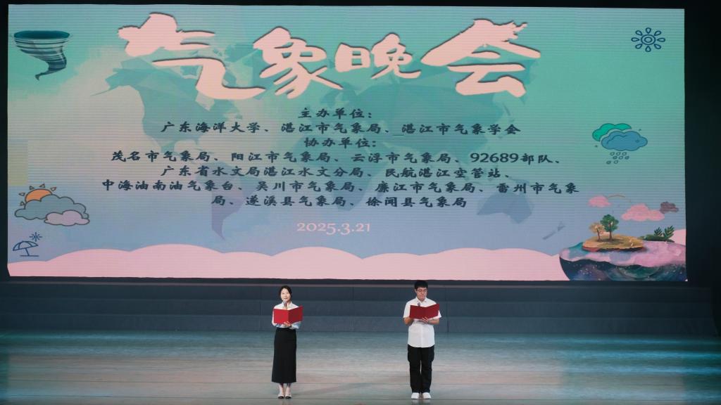 E569B13F9F6FEC827788F6418EA_BC0259A3_10B9D E569B13F9F6FEC827788F6418EA_BC0259A3_10B9D