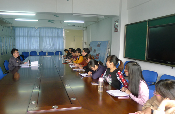 1478826006653867.jpg Ê®Áù½ìÁùÖÐÈ«»á¾«Éñѧϰ-1.jpg