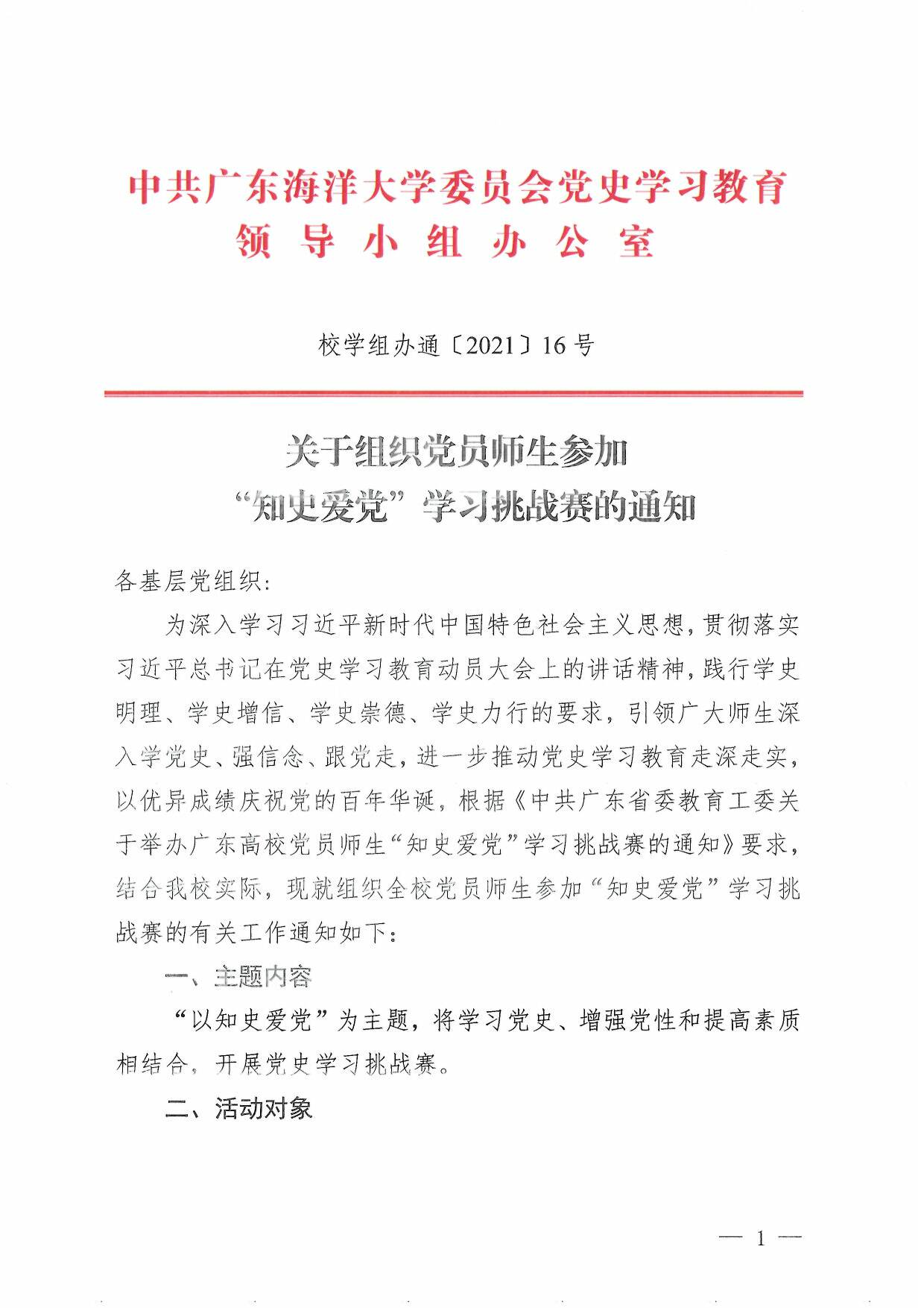 ��ҳ|�Ϲ�NG28��������Ʒ��ʵ������