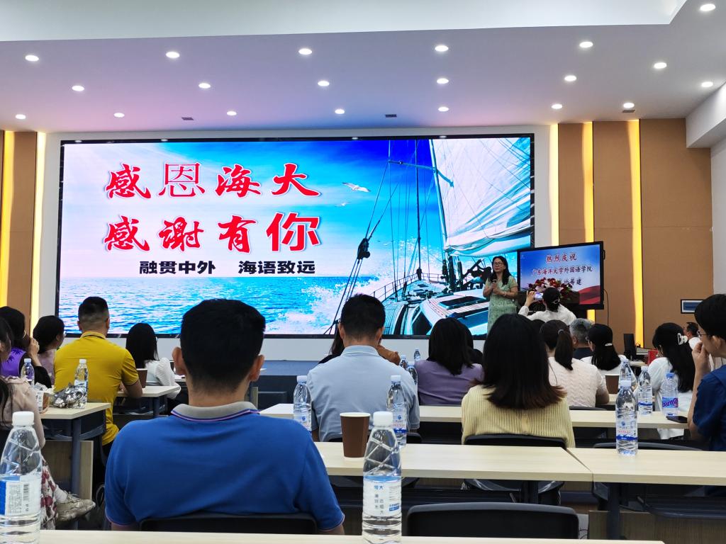 9BE7D2FE279DBB0DCC8C8FE0DF0_F1A436C8_1D364