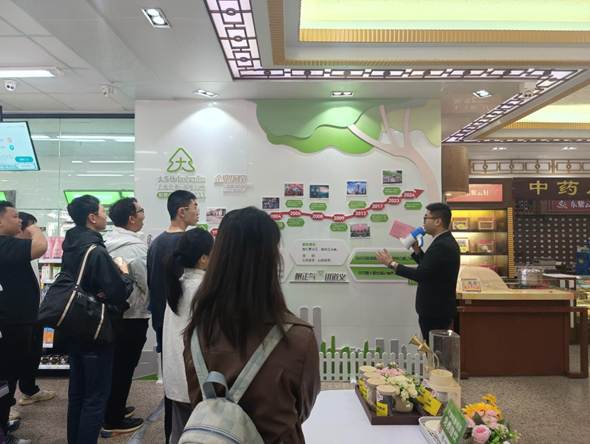 29B3B0E200CDF1008801ABD0FB9_4C34D544_9DF3