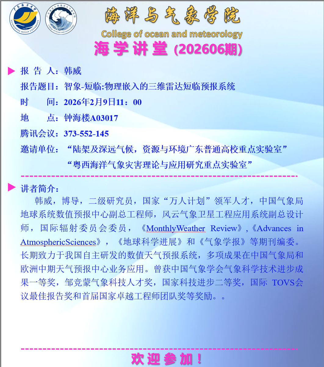 E57E4C1F8AC33FE35E4C2594779_4E3A288D_7E500