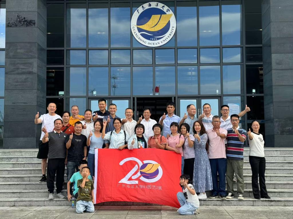 F62844378D39065BC608FFB5D53_9D04DF9D_2066C