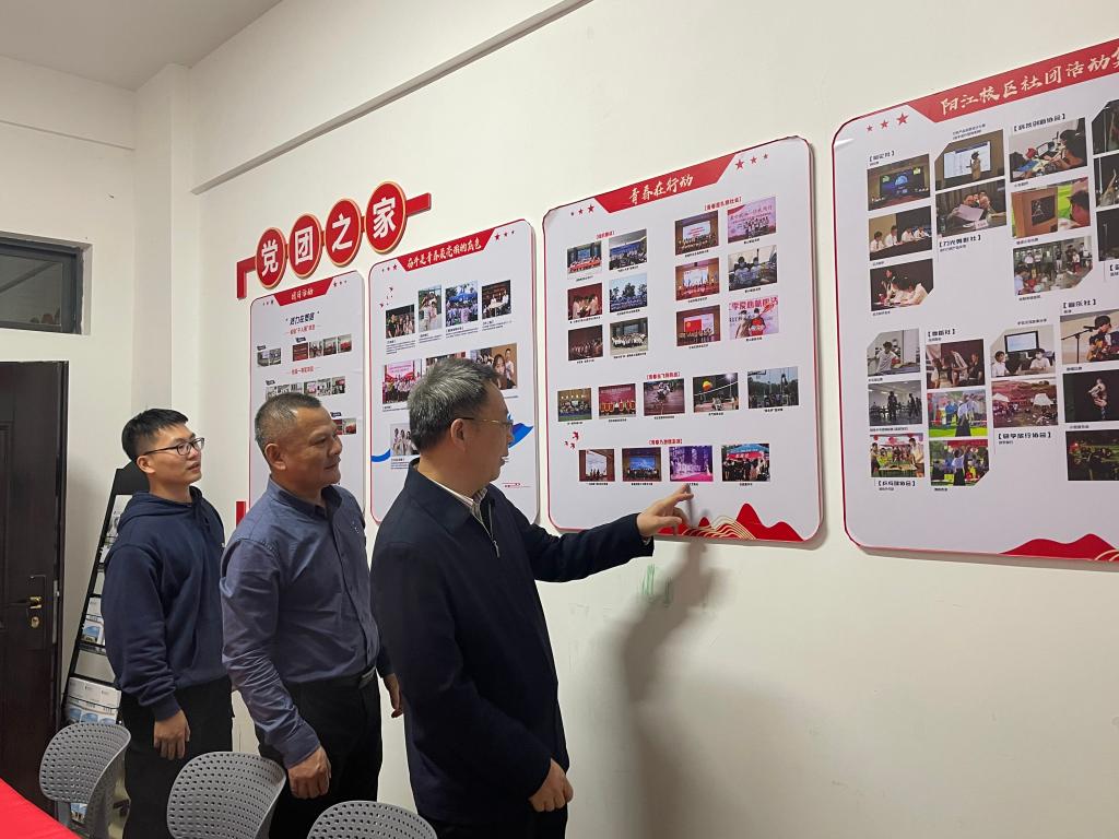 E0018B21D023E0F582865F02042_3188CA0C_1A6EF