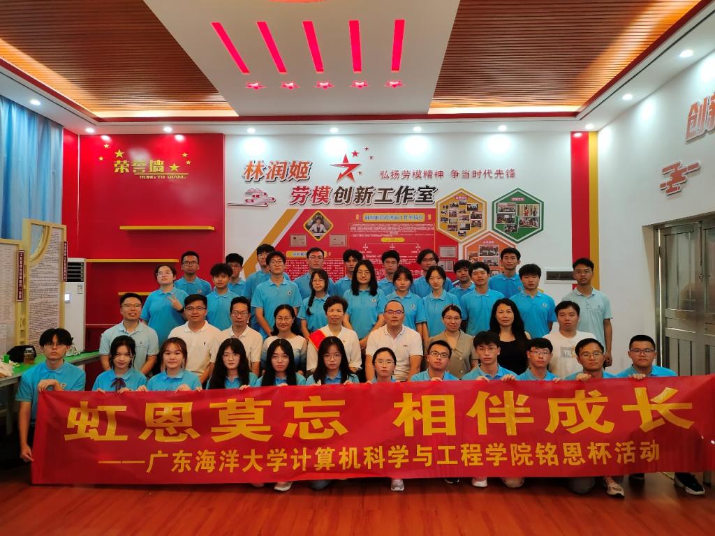 1110499DE9911645E7757F06076_251EF648_2045C