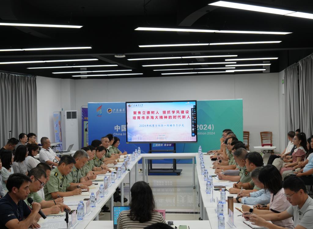 0FB6AC4CAEA77666CA9FE8F025B_19E907B9_195EE 0FB6AC4CAEA77666CA9FE8F025B_19E907B9_195EE