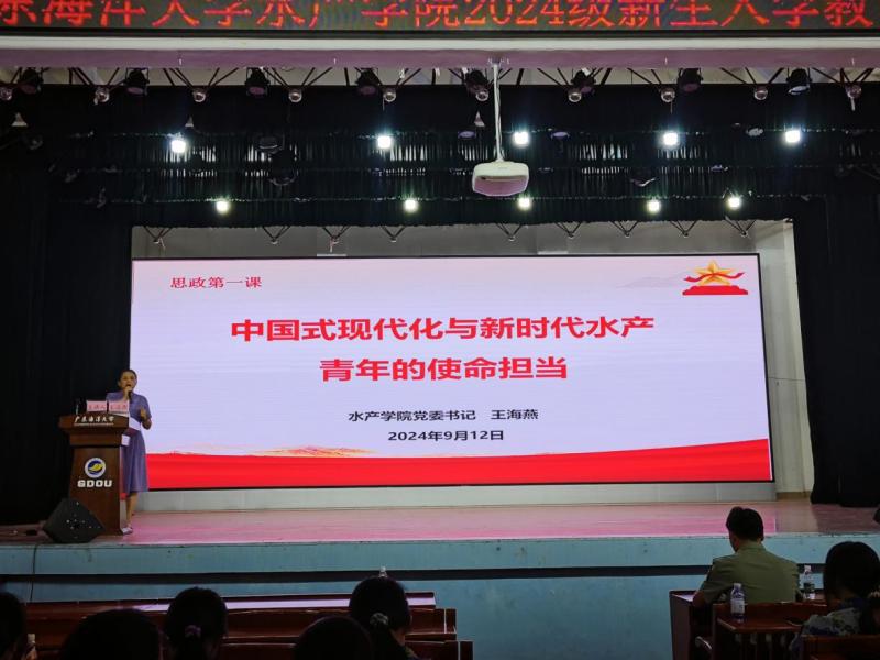 EBAB87DC68B897C3757B93ABC8E_922F4088_F32D EBAB87DC68B897C3757B93ABC8E_922F4088_F32D