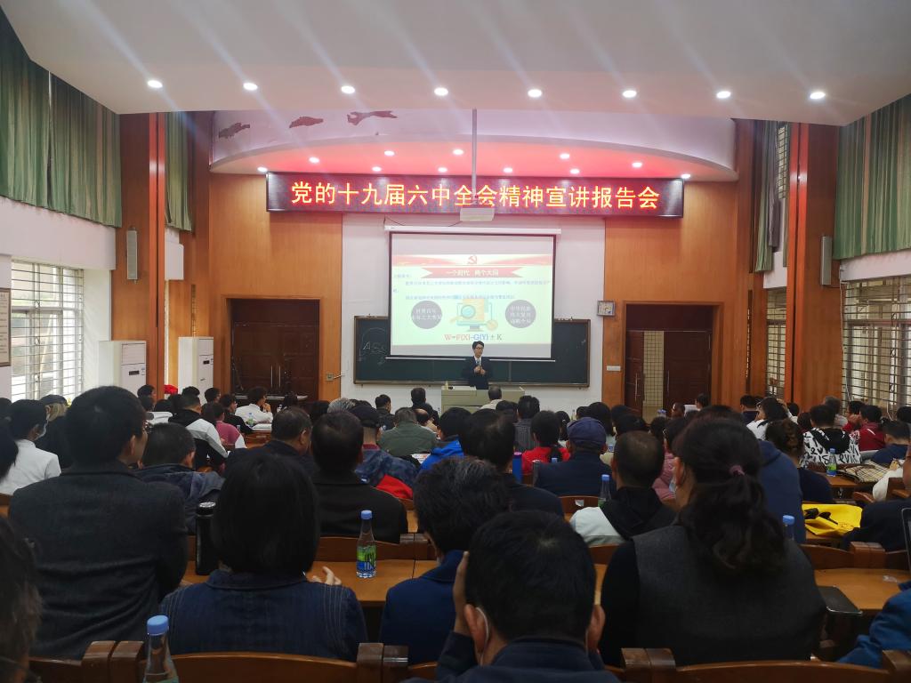 7445DC3D29DCD9690E0EAE17394_82D00D3A_15EAB