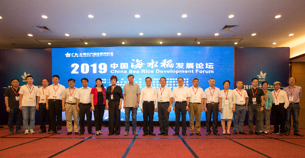 1559525358127322.jpg Ïòµ¼×¨¼Ò¼Î±öºÏÓ°ÁôÄî.jpg