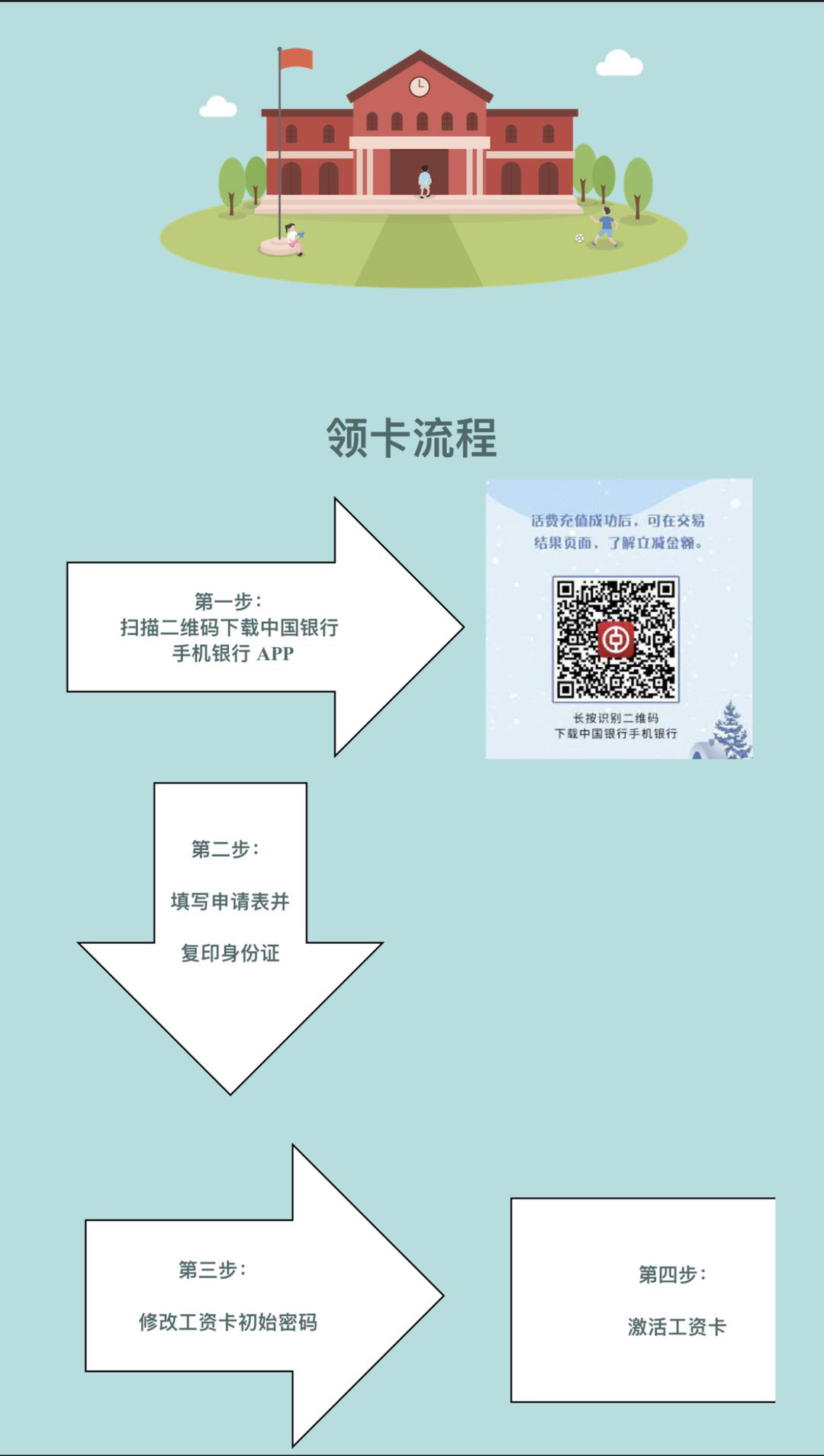 7B864B3EA22E30447C906EE7F37_7C78E8A9_6E882 7B864B3EA22E30447C906EE7F37_7C78E8A9_6E882