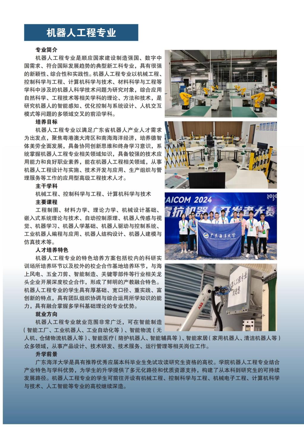 ��ҳ|�Ϲ�NG28��������Ʒ��ʵ������