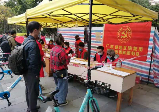 2CAD5B6DC0C0C70B8588A327A40_3105727D_879D2