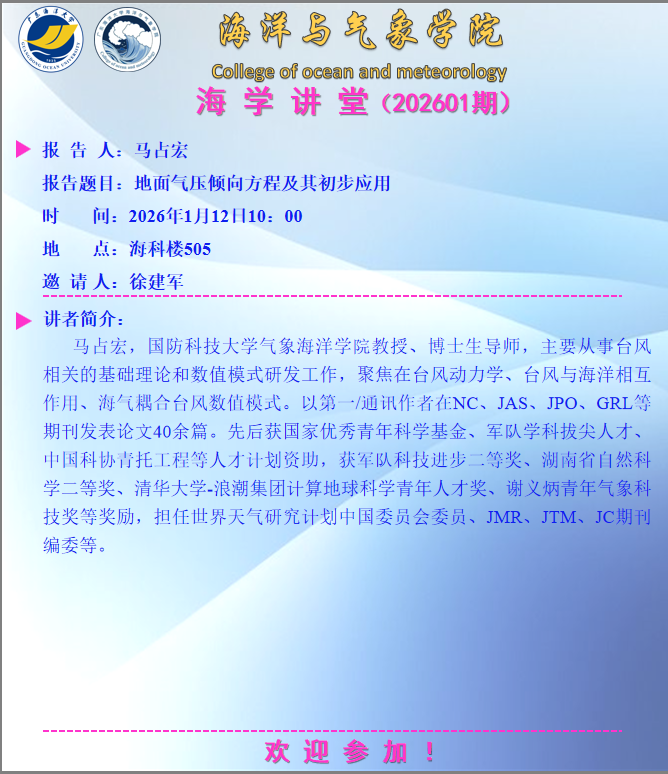 7AE9517483918C6DDA066093BCA_71E41108_50BB3