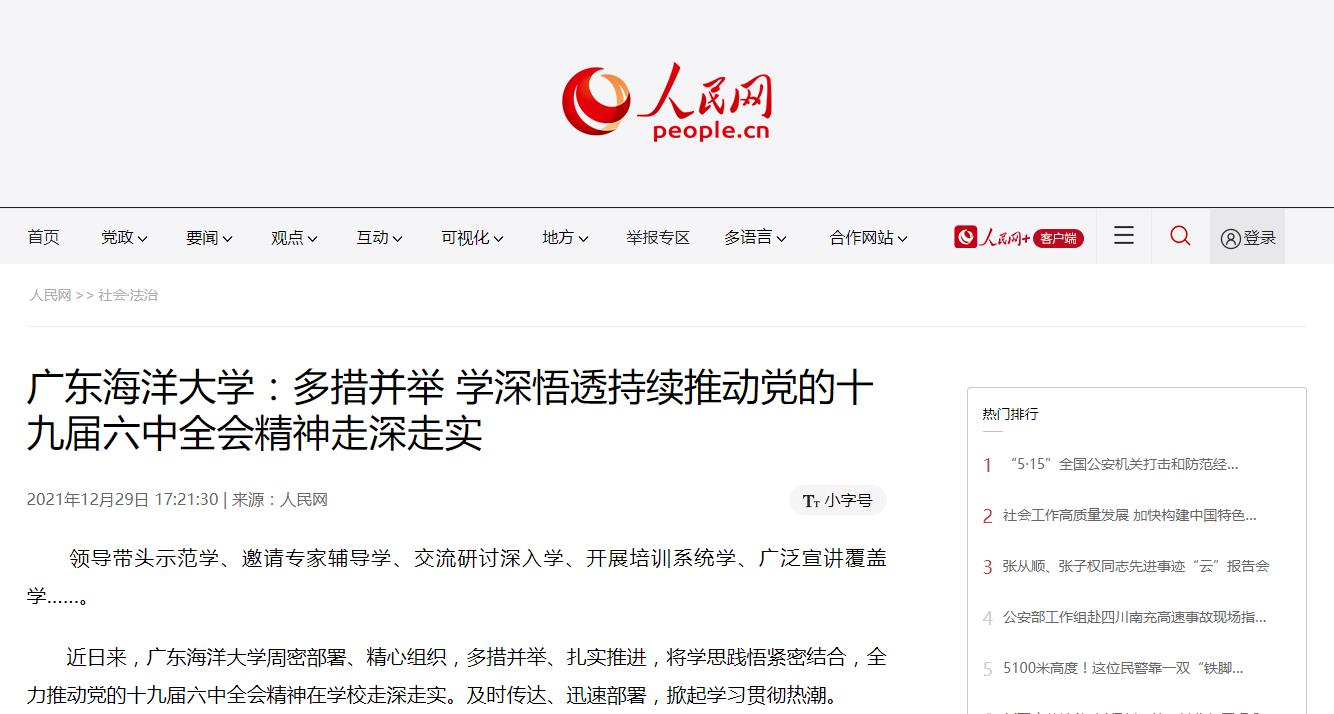 ��ҳ|�Ϲ�NG28��������Ʒ��ʵ������