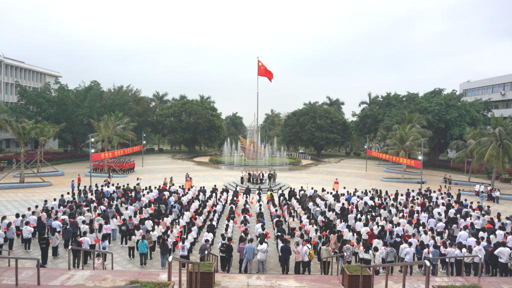 D91B88CAAE83A1CD1ABC59DCA7F_9A1782EE_1A440