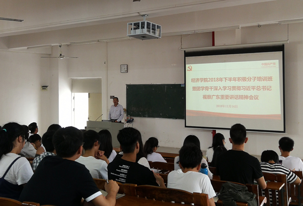 IMG_20181114_143019 - ����.jpg