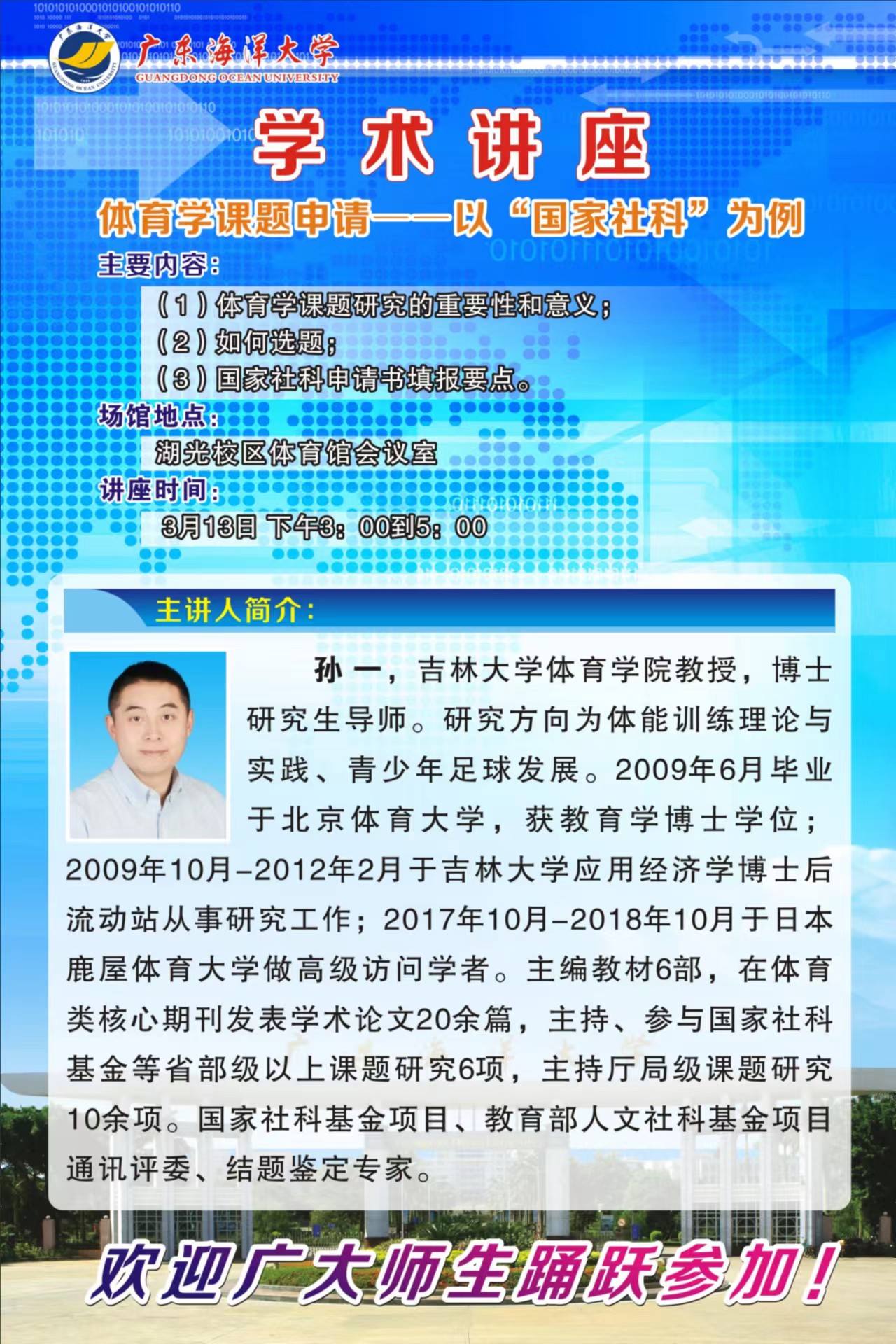 F60BCCA3D229DC515EAD90DA425_74CB9B01_8DF1A