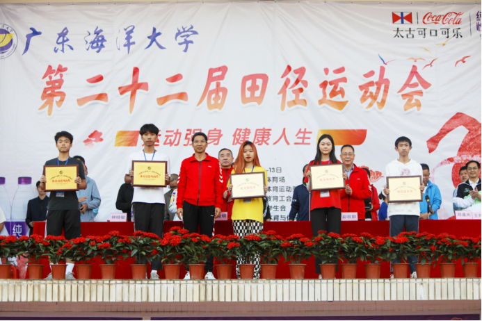 F8FE7FD3089943DE959DF28D0B1_48EA4B2A_AD411 F8FE7FD3089943DE959DF28D0B1_48EA4B2A_AD411