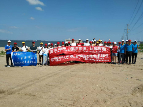 weixintupian1111    _20190609115739.jpg