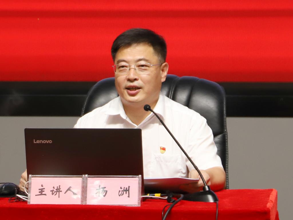 B4828E0009E89D9CC5DB10C6BFD_D56FC8FF_DE11