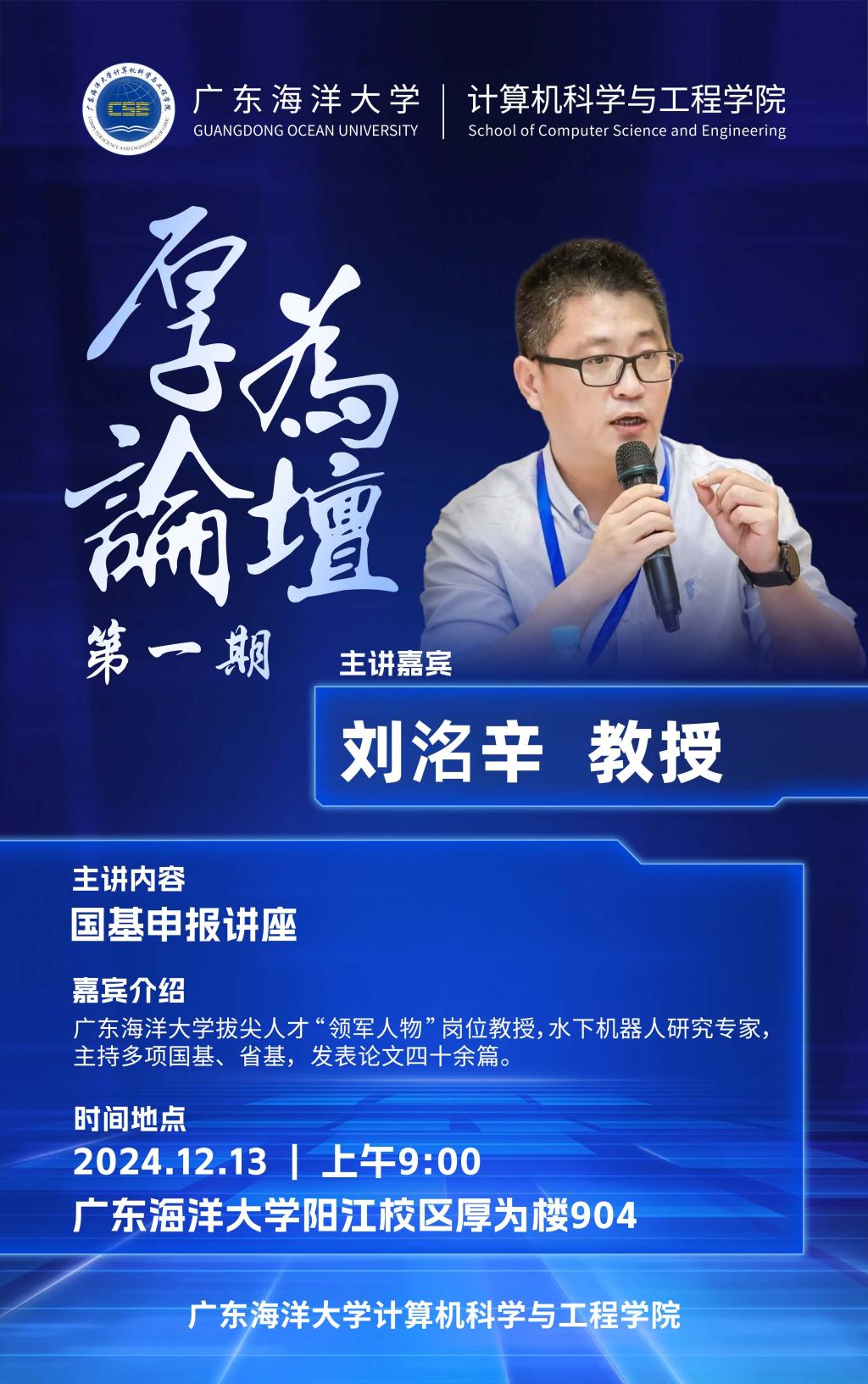 117818684A8CBC0E880349DA00B_F4D8DB0C_2EF1C