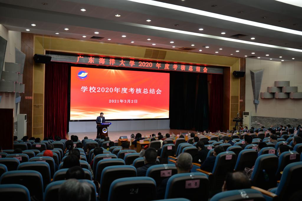 B4C31F1B4131F4A9D835D4C45CC_778686CA_14C25