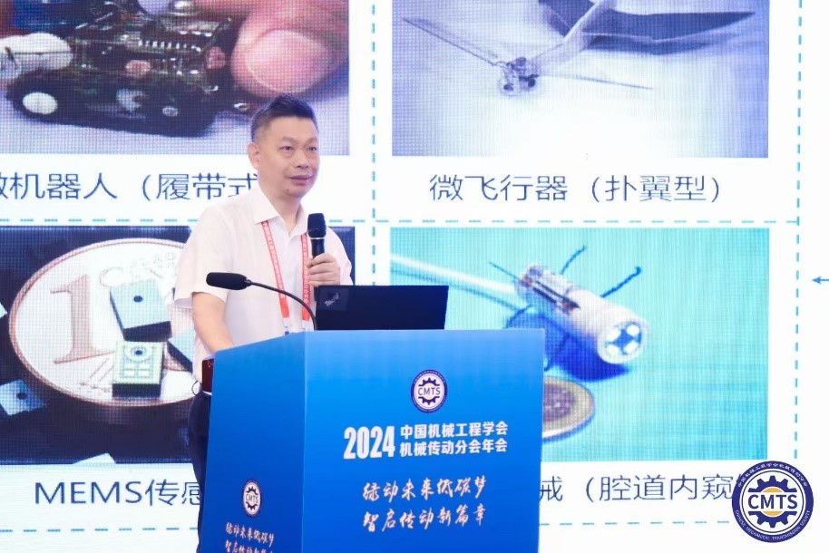 2330301286400A80BF60AF81142_C85335D9_21E88