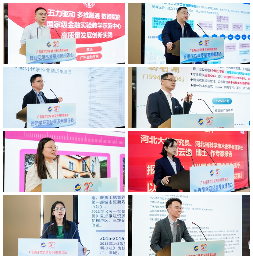 4530521269226E9484D1F606684_B7F3461B_8803F 4530521269226E9484D1F606684_B7F3461B_8803F