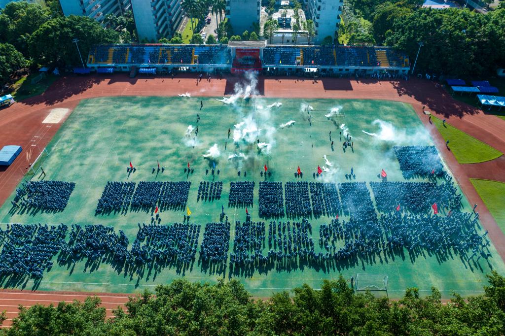 B950C71F1C7727E3CB04659F3B1_97C782FF_2D4E2