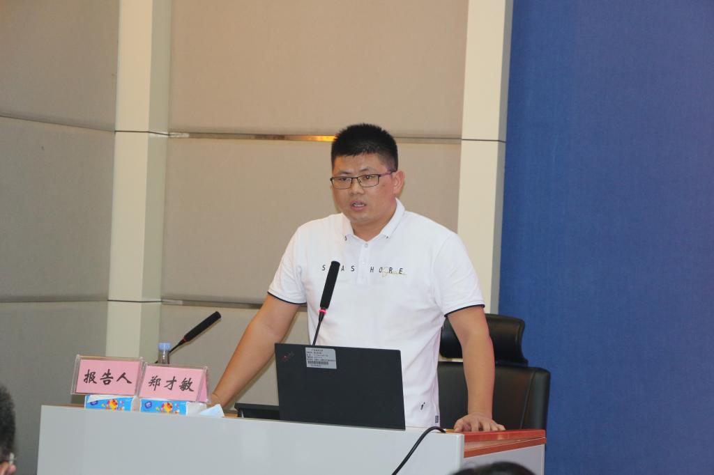 A859D5F82589AD257460852F495_D3C5512D_A8D3