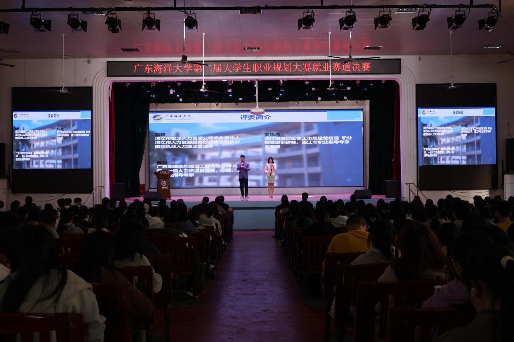 735D50148905F10BDFFE59A8E1A_68879DD3_13EFA