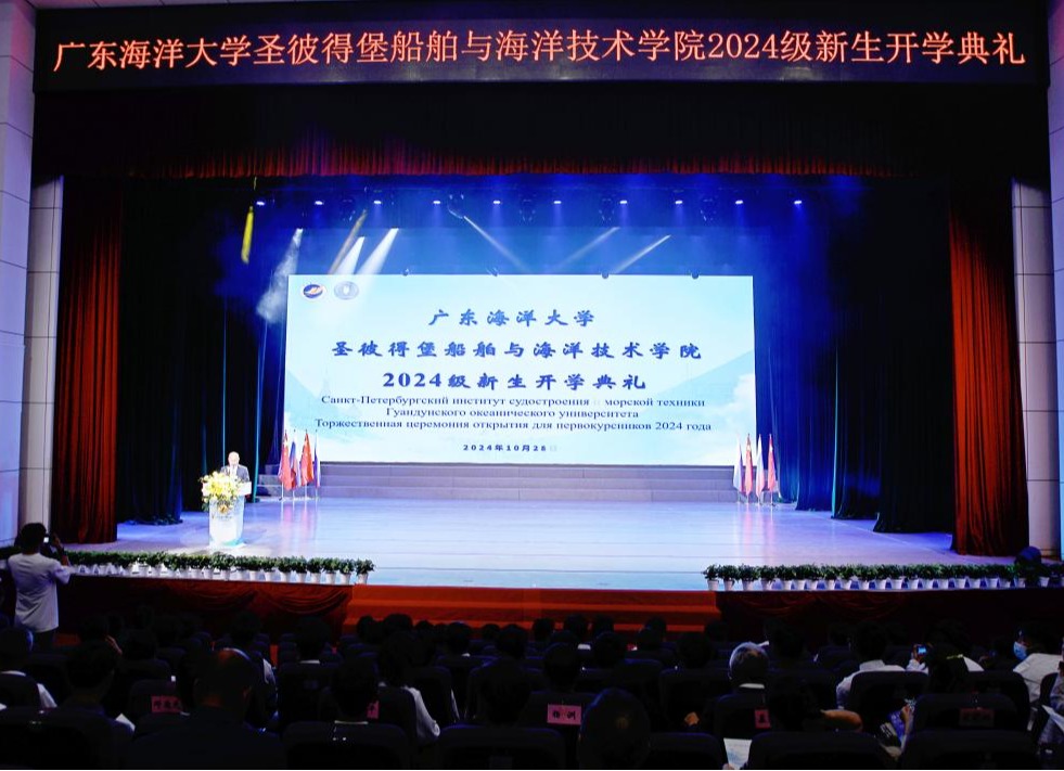 610A1EBC62A2094FE1CE274312B_6E236429_24430