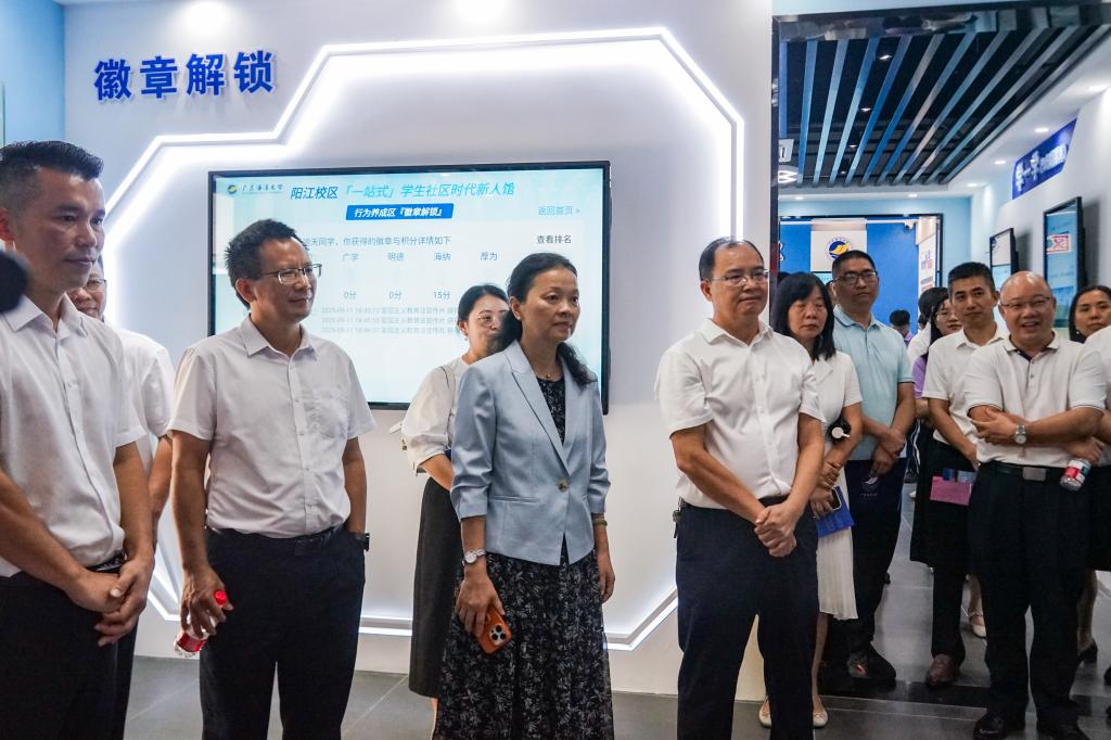 D4CE54707557F3097B40934E831_E690EAC7_191DD