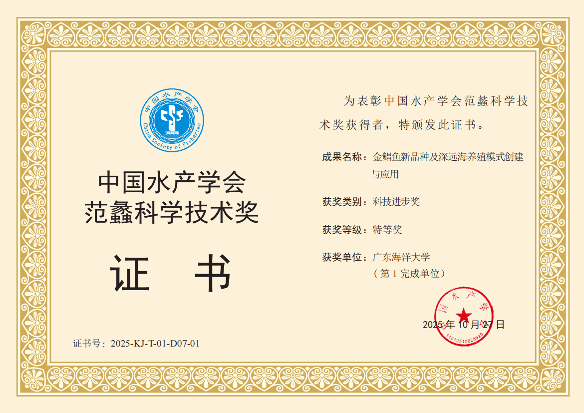 E395D4D1B83BD3E7AF21509C9CB_B876B69B_6A241 E395D4D1B83BD3E7AF21509C9CB_B876B69B_6A241