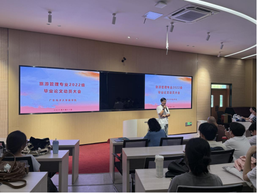 6AD68F4ABA560D1B2132894455E_888512D1_CE723