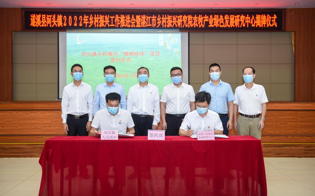 D16E2BFA7FE31E5E9305CEA4D0E_24F51852_140BA D16E2BFA7FE31E5E9305CEA4D0E_24F51852_140BA