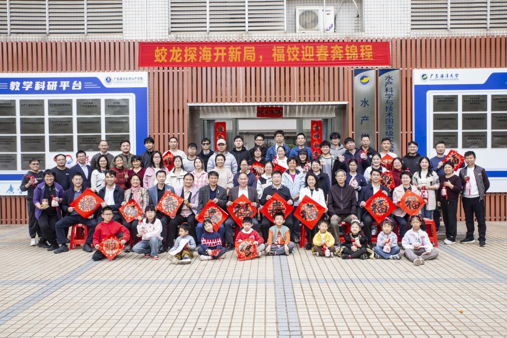 860C0933E1B8C769F7C4CD506B4_D212C2A2_2C748