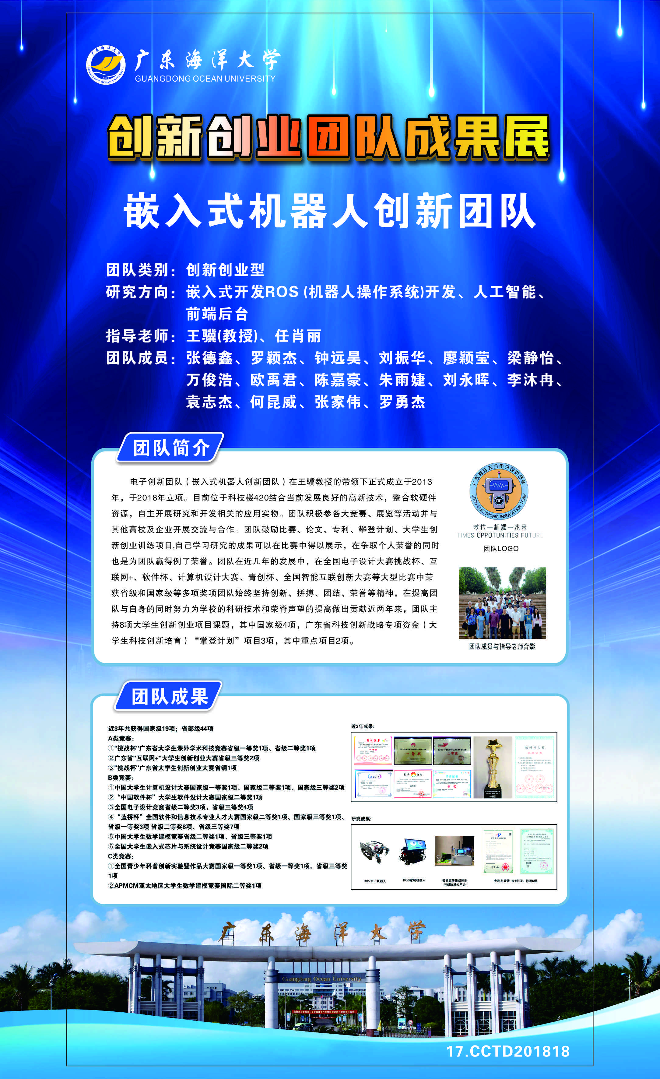 9F27DACC15CA4EC8A3A23963824_5E376AE4_1D33C5