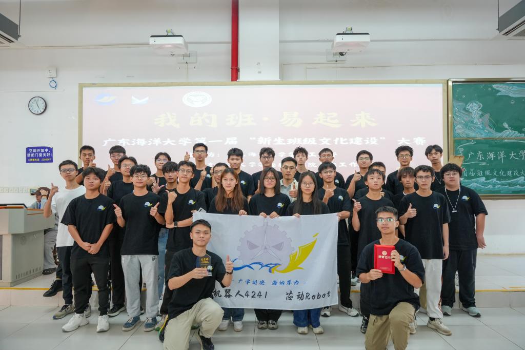 F27A6E0B8BE65F99788D518E545_5536FD7B_16248