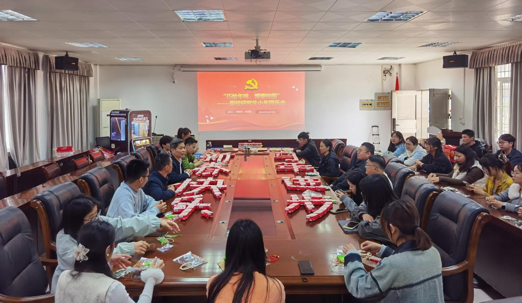 DBBAFA59D5E3143EE26D197AF4F_9007E1B6_D8099