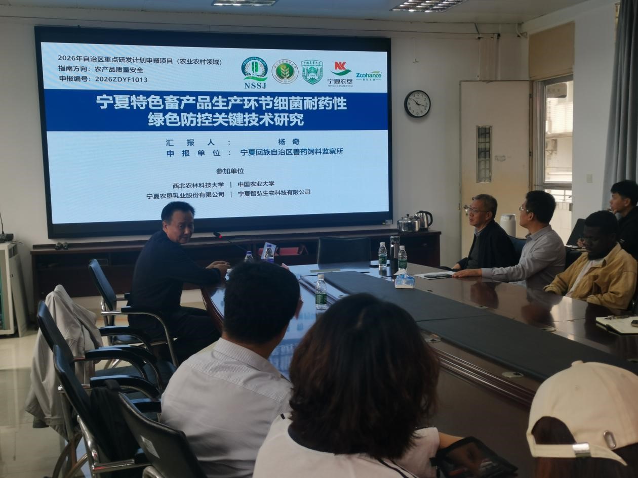 5085754B098677E2005E399A15F_475B4AA2_2AC94 5085754B098677E2005E399A15F_475B4AA2_2AC94