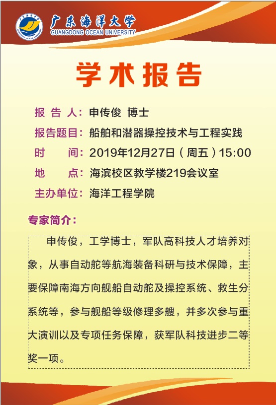 CA9356E183F9E53593EBDEDC80F_B9A97E7D_21AB8