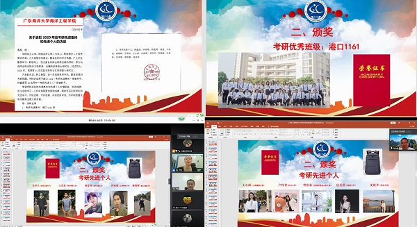 AF665286CB3782B911A5DAC6D98_5534B1AC_1F7E8