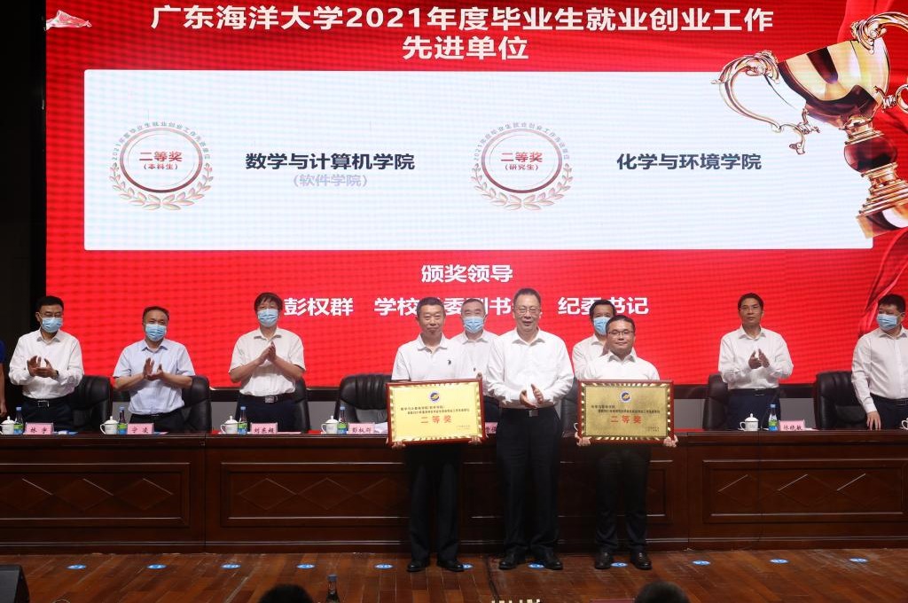 D98DD1D8B4CEA9047AEFCE5304A_7A718143_2B8C9 D98DD1D8B4CEA9047AEFCE5304A_7A718143_2B8C9