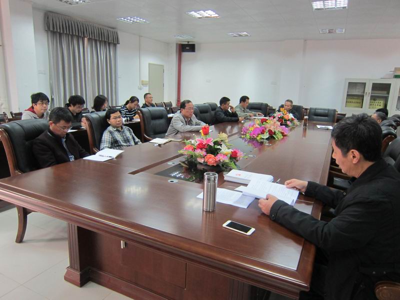 �����ϸ 2016.11.28.��ί������ѧϰʮ�˽�����ȫ��.jpg