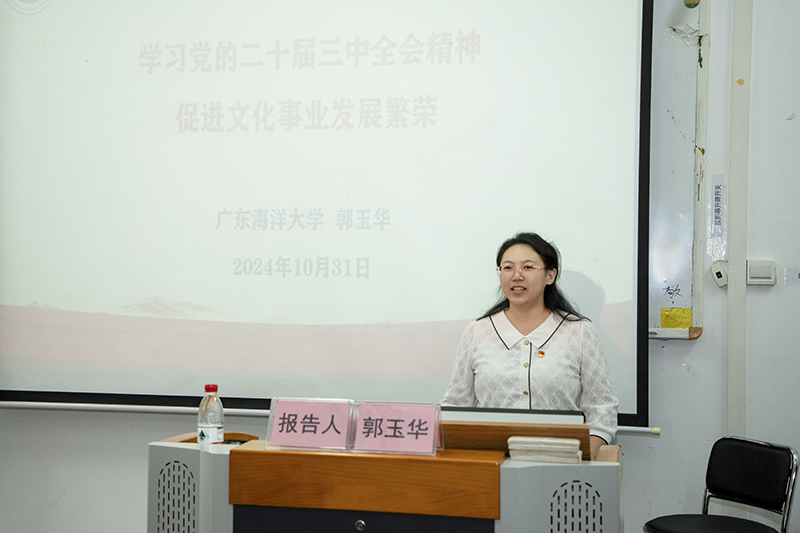 BD4C0FF91A90E096FB6C0E4807D_9CE73221_3C971