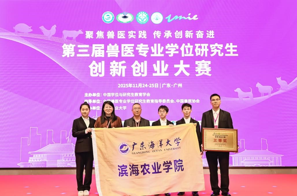 8D7336F76B2BFC0A541689BFEE0_AF43D2F7_20BD3